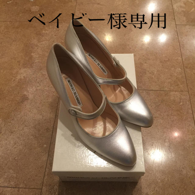 MANOLO BLAHNIK(マノロブラニク)の値下げ⭐️MANOLOBLANIKメリージェーンパンプス 新品 レディースの靴/シューズ(ハイヒール/パンプス)の商品写真