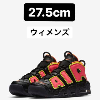 ナイキ(NIKE)のNIKE AIR MORE UPTEMPO HOT PUNCH モアテン 275(スニーカー)