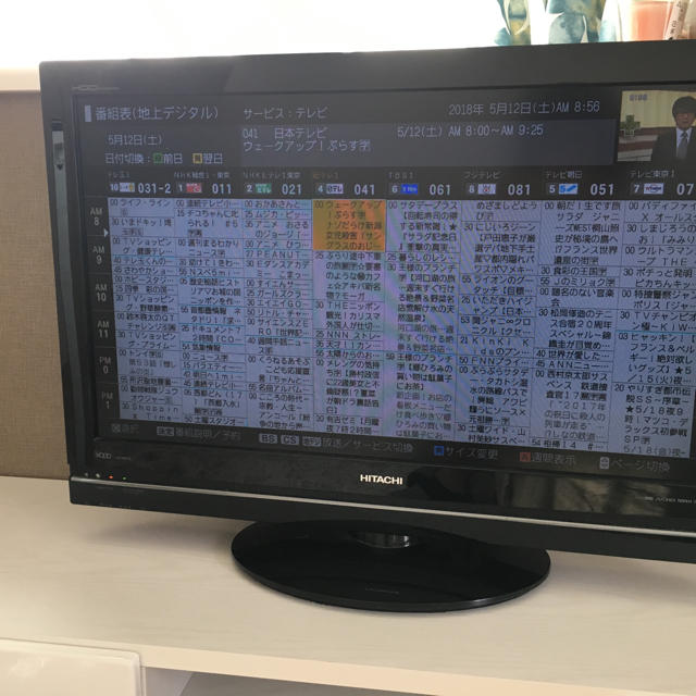 内蔵 機能 テレビ 録画