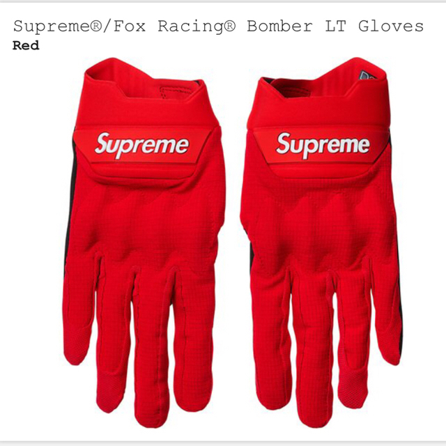 Supreme(シュプリーム)の匿名希望匿名希望さん専用 メンズのファッション小物(手袋)の商品写真