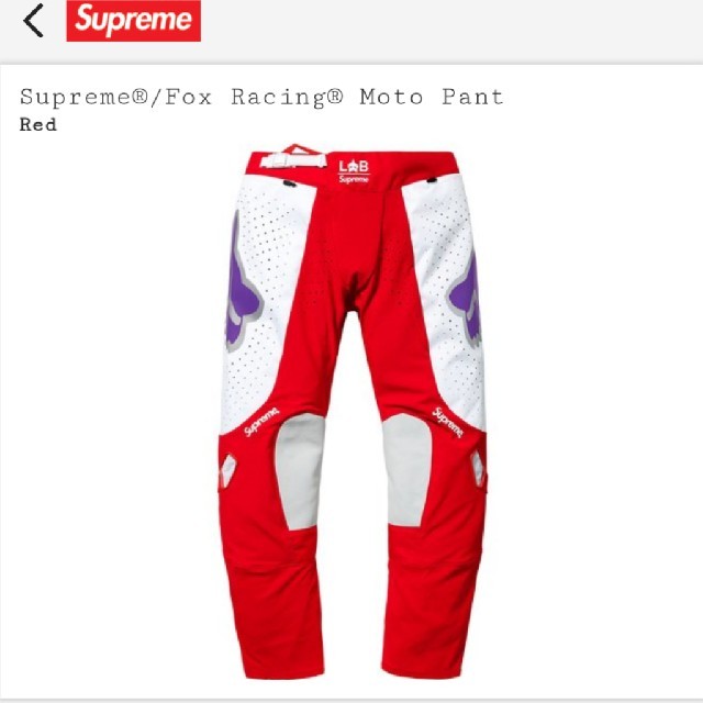 Supreme x Fox Racing Moto Pant Red Medium New NWT