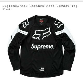 シュプリーム(Supreme)のSupreme /Fox Racing  Moto Jersey Top　S(ジャージ)