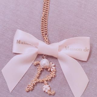 メゾンドフルール(Maison de FLEUR)のイニシャルチャーム Maison de FLEUR(チャーム)