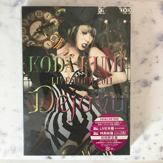 倖田來未 Dejavu LIVE DVD初回限定版(ミュージック)