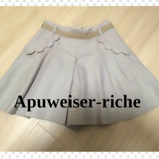 アプワイザーリッシェ(Apuweiser-riche)のApuweiser-riche⭐(キュロット)