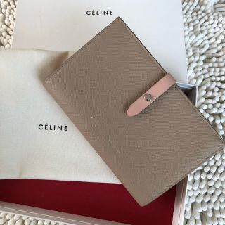 セリーヌ(celine)のセリーヌ長財布☆(長財布)