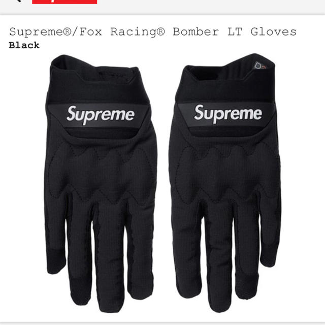 Supreme(シュプリーム)のSupreme®/Fox Racing® Bomber LT Gloves M メンズのファッション小物(手袋)の商品写真