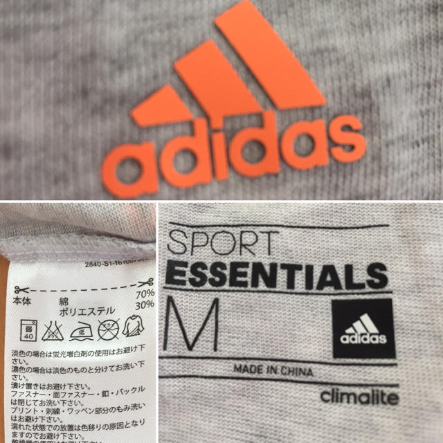adidas(アディダス)のアディダス レディースTシャツ Mサイズ スポーツ/アウトドアのランニング(ウェア)の商品写真