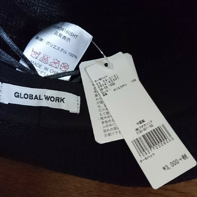 GLOBAL WORK(グローバルワーク)のグローバルワーク サーモハット メンズの帽子(ハット)の商品写真
