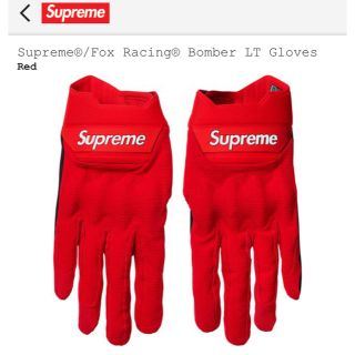 シュプリーム(Supreme)の今だけ価格！(手袋)