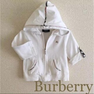 バーバリー(BURBERRY)のバーバリー☆パーカー 春 夏 秋 チェックライン ☆白 セリーヌ ラルフローレン(カーディガン/ボレロ)