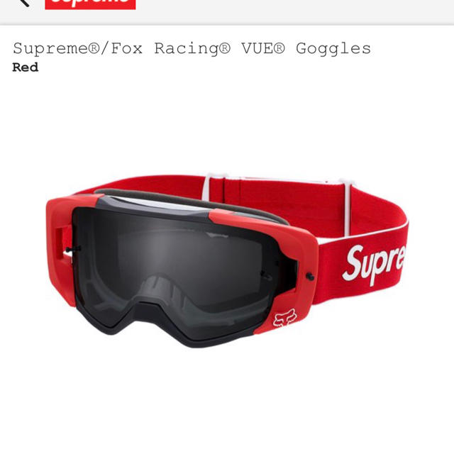 Supreme®/Fox Racing® VUE® Gogglesその他