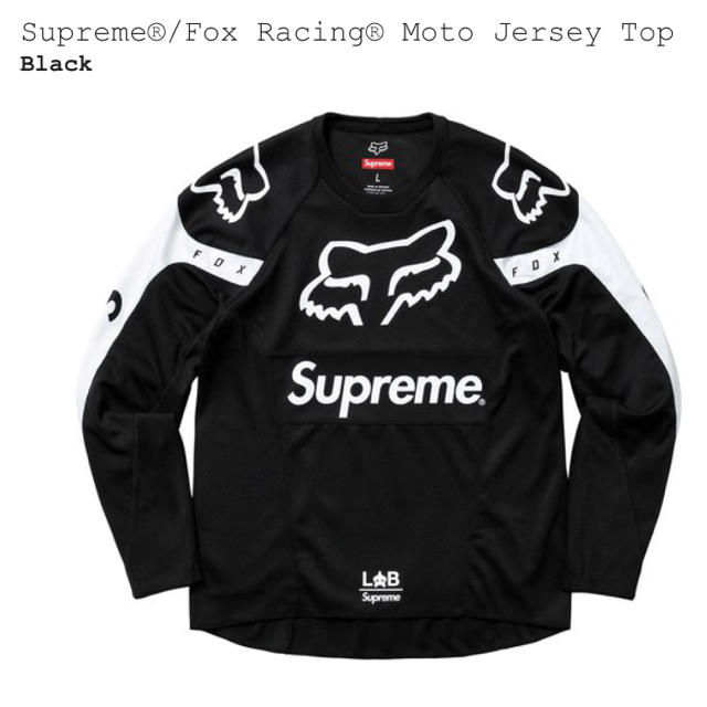 Supreme Fox Racing Moto Jersey