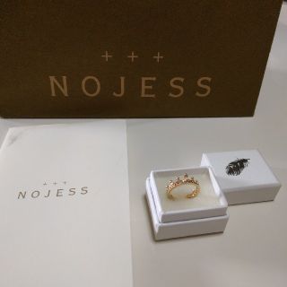 ノジェス(NOJESS)の真里亞様専用。NOJESS  ピンキーリング 3号　クラウン　(リング(指輪))