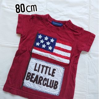 リトルベアークラブ(LITTLE BEAR CLUB)の半袖  80㎝  リトルベアークラブ(Ｔシャツ)