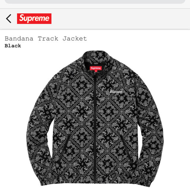Supreme bandana track jacket バンダナ