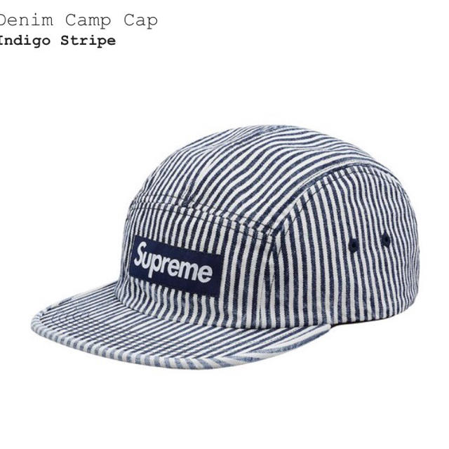 supreme  denim camp cap