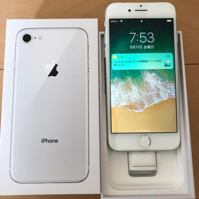 【p様専用】新品未使用 au iPhone8 256GB シルバー