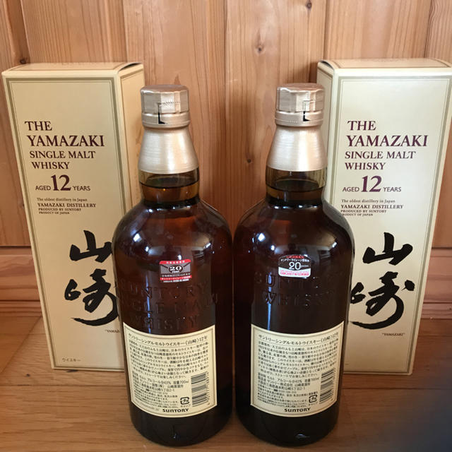 サントリー山崎12年&白州 700ml 2本セット