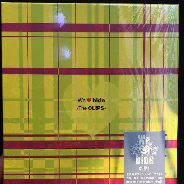 We love hide エンタメ/ホビーのCD(ポップス/ロック(邦楽))の商品写真