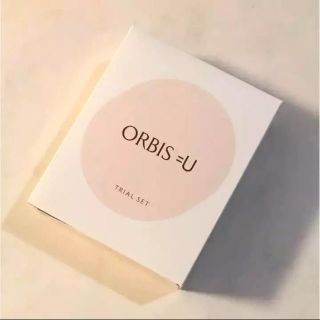 オルビス(ORBIS)のオルビスユー トライアルセット(サンプル/トライアルキット)