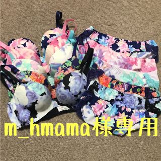 エメフィール(aimer feel)の新品未使用 エメフィール 下着 上下(ブラ&ショーツセット)