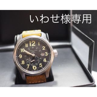 Hamilton - ハミルトン カーキフィールドオフィサーオートの通販 by