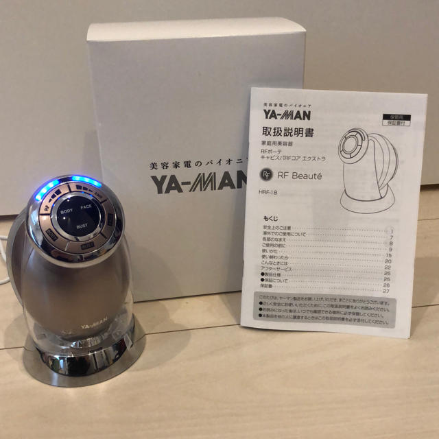 YA-MAN RFボーテ キャビスパRFコア エクストラ HRF-18 YA-MAN RFボーテ キャビスパRFコア エクストラ HRF-18