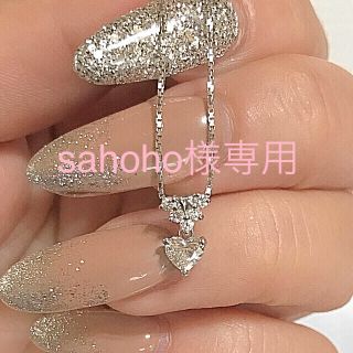  ダイヤモンド ネックレス ハートシェイプ 美品 ★専用です★(ネックレス)