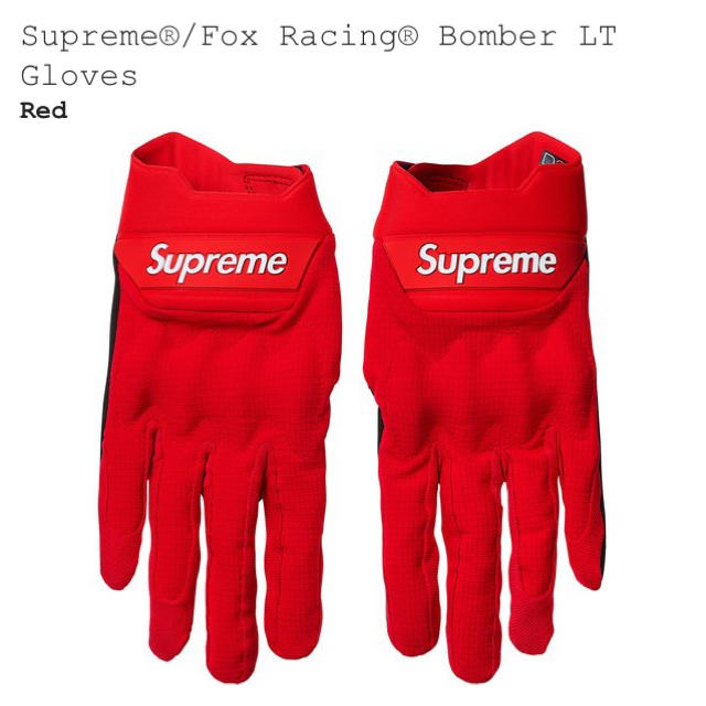 Supreme(シュプリーム)のSupreme Fox Racing Bomber LT Gloves メンズのファッション小物(手袋)の商品写真