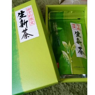 イトウエン(伊藤園)の伊藤園 御予約限定 生新茶 100g (茶)