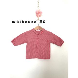 ミキハウス(mikihouse)のmikihouse 80 長袖 シャツ 赤チェック(シャツ/カットソー)