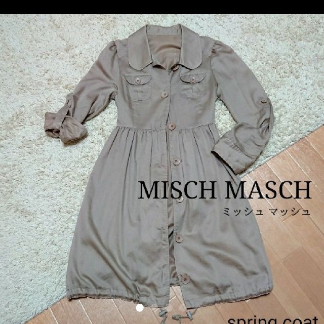 MISCH MASCH(ミッシュマッシュ)のMISCH MASCH ミッシュマッシュ スプリングコー レディースのジャケット/アウター(スプリングコート)の商品写真