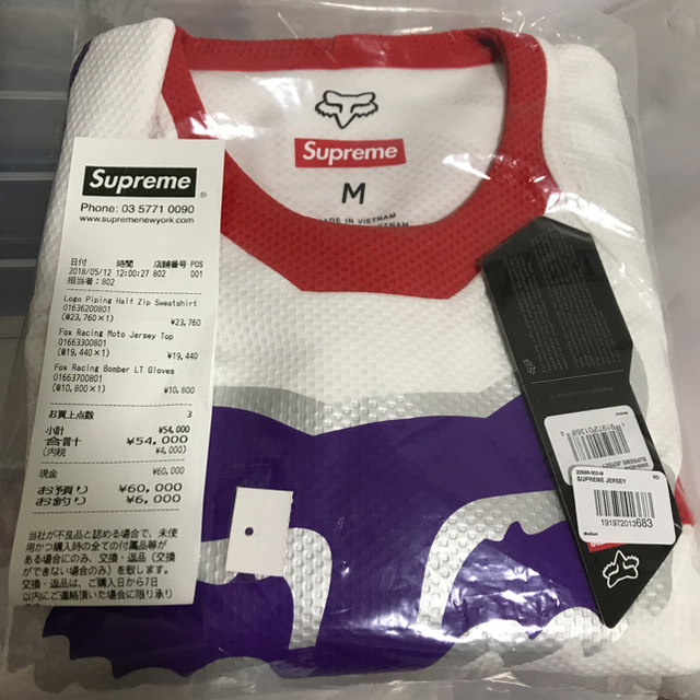 Supreme Fox Racing Moto Jersey Top 海外ブランド メンズ | bca.edu.gr