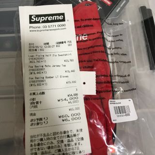 シュプリーム(Supreme)のSupreme Fox Racing Bomber LT Gloves(手袋)