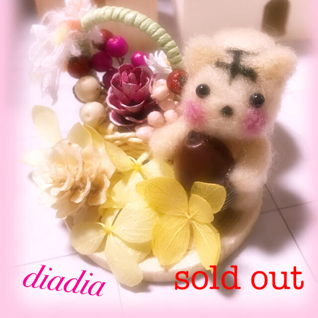 手数料安い 専用です♡お取り置き中(❁ᴗ͈ˬᴗ͈)リスちゃんのおつかい