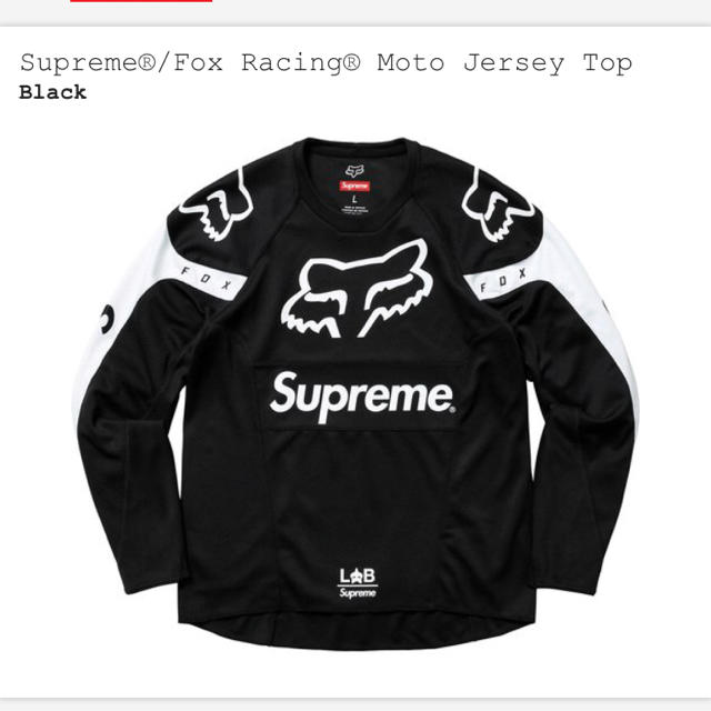 Supreme Fox Racing Moto Jersey Top