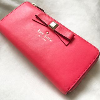 ケイトスペードニューヨーク(kate spade new york)のケイトスペード ピンク長財布 kate spade NEW YORK(財布)