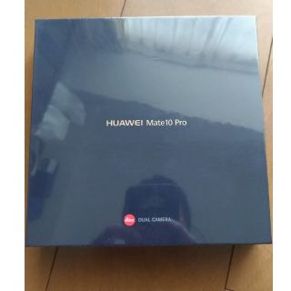 アンドロイド(ANDROID)の【moa様専用】【未使用】Huawei Mate10Proチタニウムグレー(スマートフォン本体)