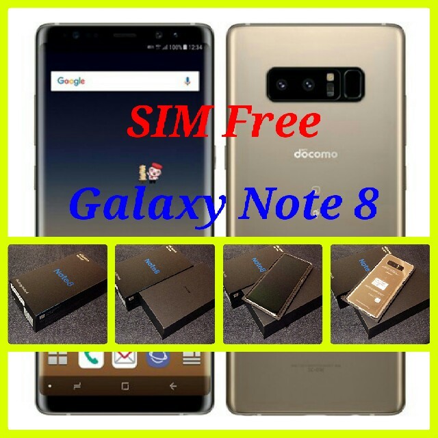 SAMSUNG - 【SIMフリー/新品未使用】docomo Galaxy Note8 SC-01K