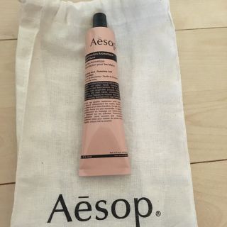 イソップ(Aesop)のなつみ様専用★新品未使用☆Aesopハンドクリーム75ml(ハンドクリーム)