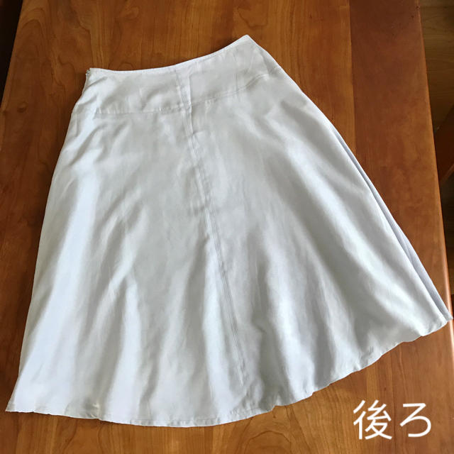 NATURAL BEAUTY BASIC(ナチュラルビューティーベーシック)の【NATURAL BEAUTY BASIC】淡いブルー★イレギュラーヘムスカート レディースのスカート(ひざ丈スカート)の商品写真