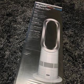 ダイソン(Dyson)のくま様専用 dyson hot + cool AM05 ホワイト/シルバー(扇風機)