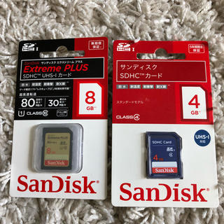 サンディスク(SanDisk)の【manashin様専用】サンディスク SDHCカード ２枚セット(その他)