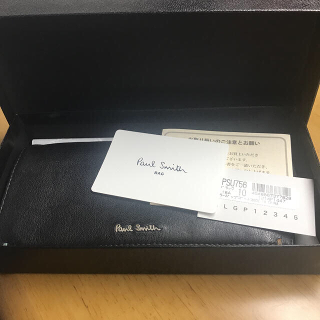 Paul Smith(ポールスミス)のポールスミス長財布  メンズのファッション小物(長財布)の商品写真