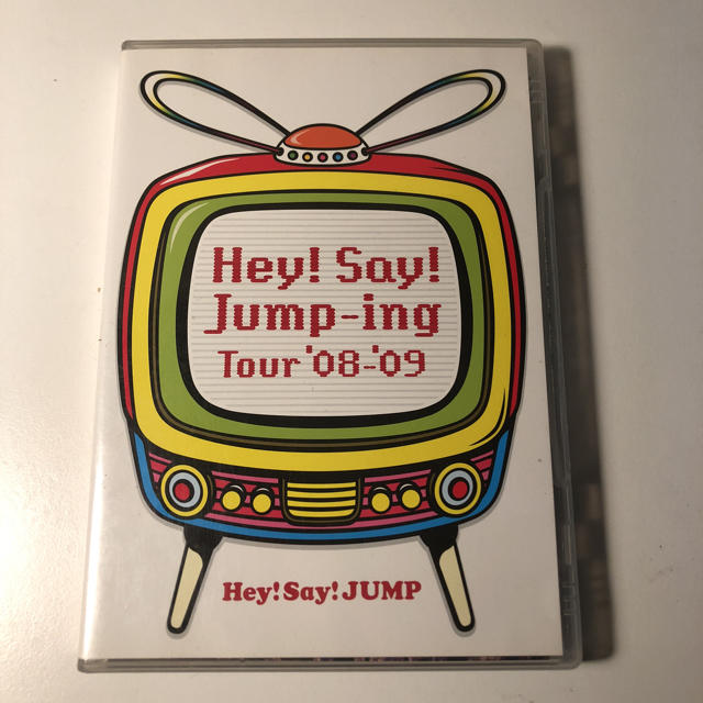 Hey! Say! JUMP(ヘイセイジャンプ)のhey!say!jump tour08 09 ライブ DVD エンタメ/ホビーのタレントグッズ(アイドルグッズ)の商品写真