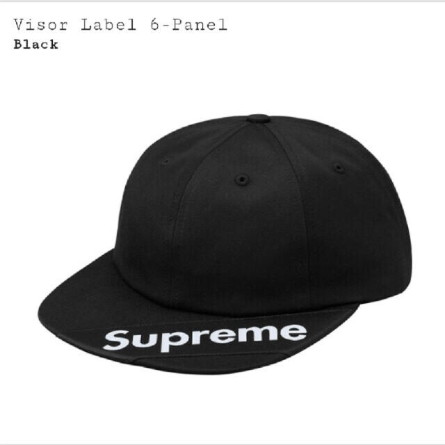 Supreme Visor Label 6-Panel Cap【white】