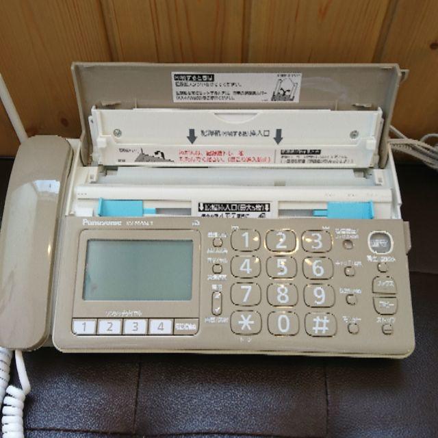 Panasonic(パナソニック)のPanasonic電話機 子機 FAX スマホ/家電/カメラの生活家電(その他)の商品写真