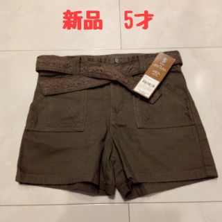 カーターズ(carter's)のカーターズ　ショートパンツ　5才　新品(パンツ/スパッツ)