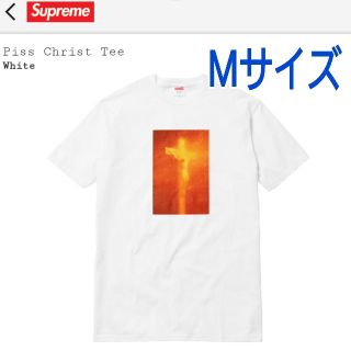 シュプリーム(Supreme)のSupreme Piss Christ Tee Msize White 17FW(Tシャツ/カットソー(半袖/袖なし))